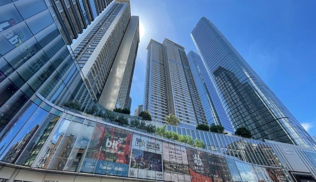 Canopy Executive Apartments Shenzhen Futian Center