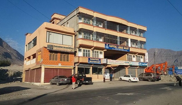 Capital Lodge