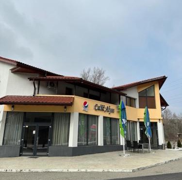 Casa Alyss