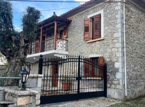 Casa Capsia