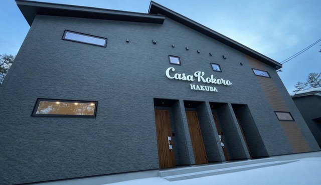 Casa Kokoro Hakuba