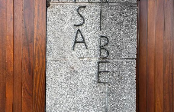 Casa Ribe