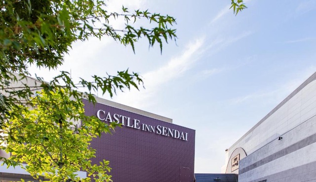 Castle Inn Sendai