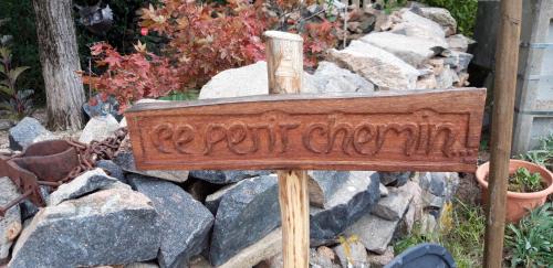Ce Petit Chemin