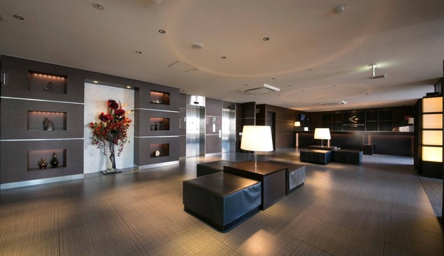 Centre One Hotel Handa