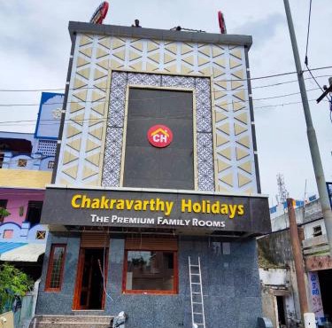 Chakravarthy Holidays