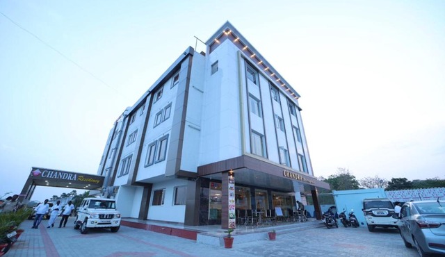 Chandra Residency