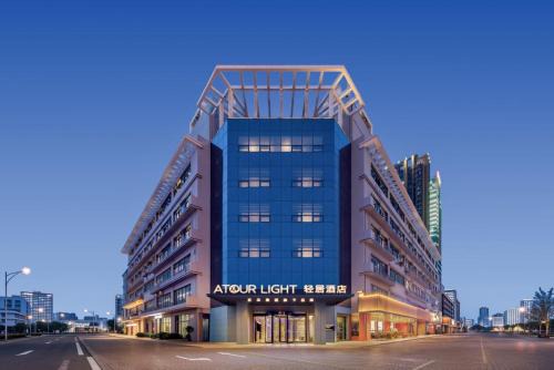 Changzhou Wu Progress Bugao Commercial Plaza Light Residence Hotel