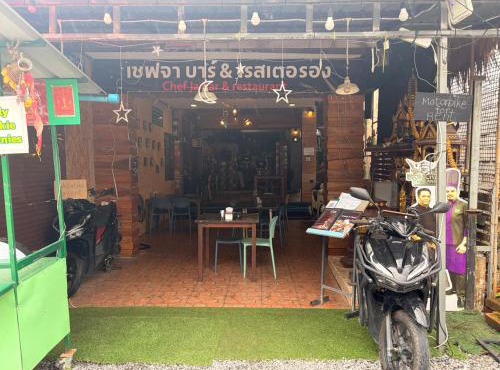 Chantharid Hostel Khao Sok