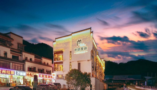 Cheng Jin Hotel