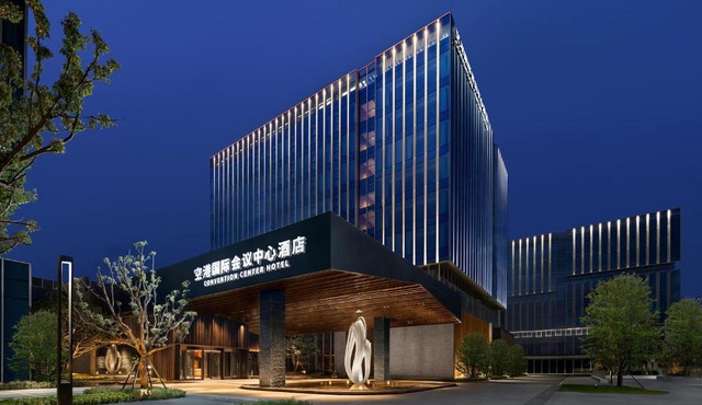 Chengdu Aerotropolis International Convention Center Hotel