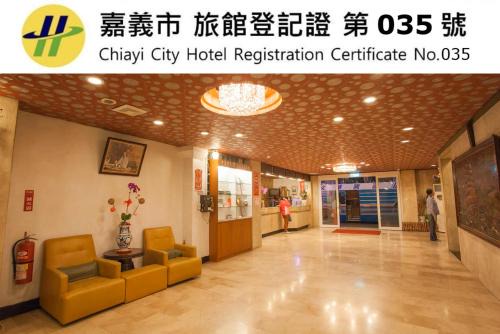 Chiayi Crown Hotel