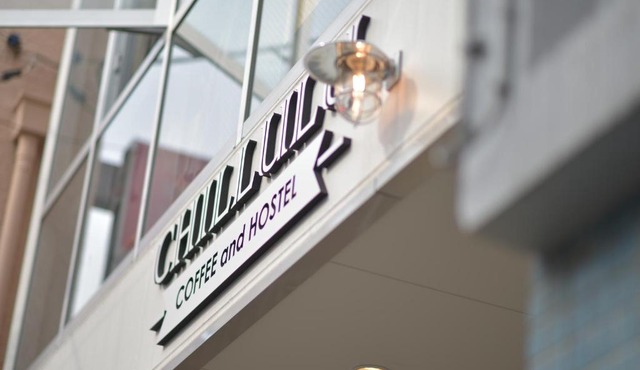 Chillulu Hostel