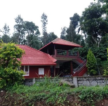 Chilly Coorg