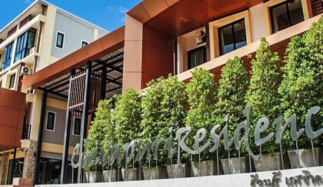 Chivapuri Residence Trat