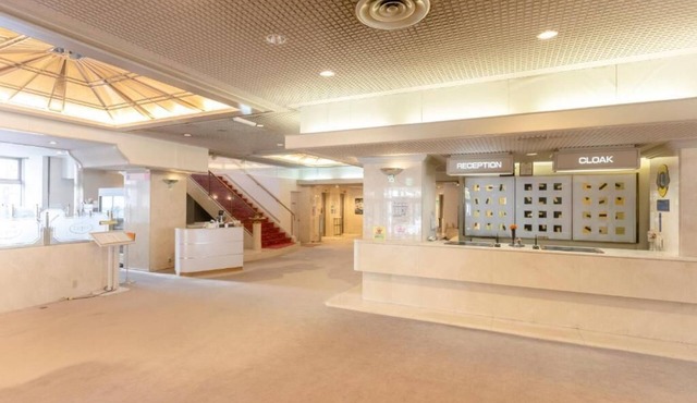 Choshi Plaza Hotel