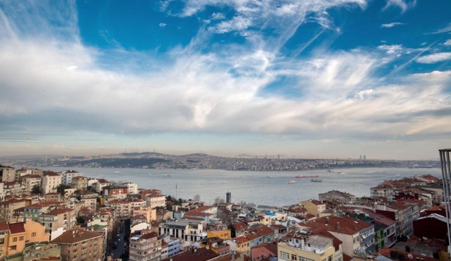Cihangir Hotel Bosphorus
