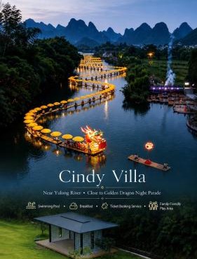 Cindy Villa - Rice Fields & Karst Peaks at Yulong River - Infinity Pool & Breakfast - Near Golden Dragon Night Parade