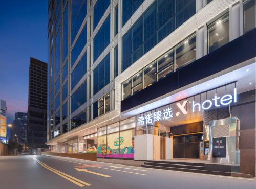 CityNote