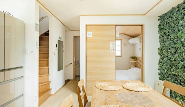 Cleaned and sanitized Private House near Shinjuku