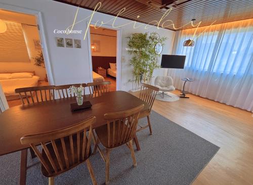 Coco House