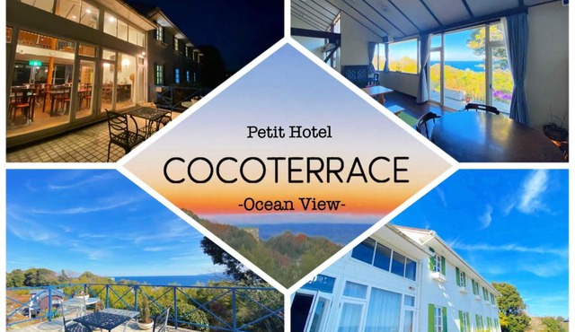 COCO TERRACE -Ocean View-