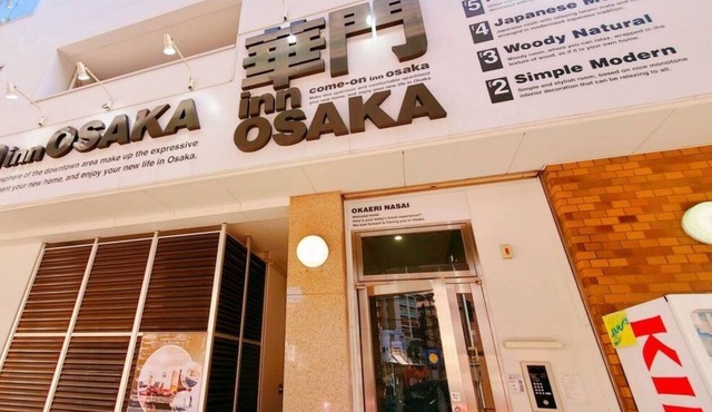 come-on inn OSAKA