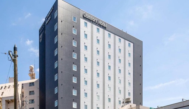 Comfort Hotel ERA Ise