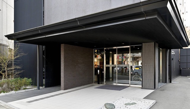 Comfort Hotel ERA Ise