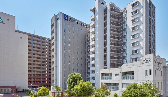 Comfort Hotel Kure