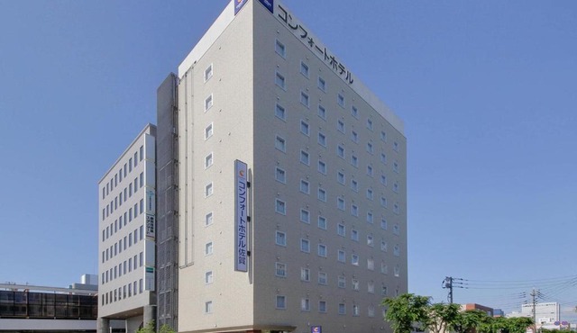 Comfort Hotel Saga