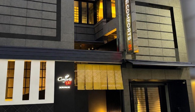 Comforts81 DOTONBORI