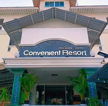 Convenient Resort