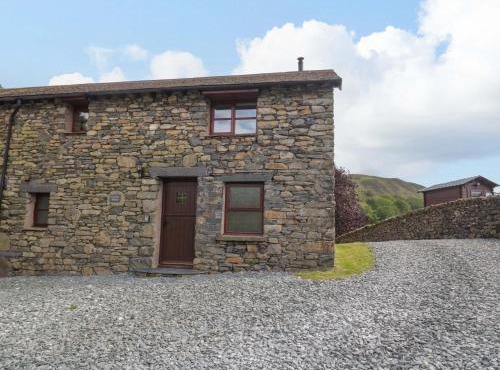 Copper Beech Cottage