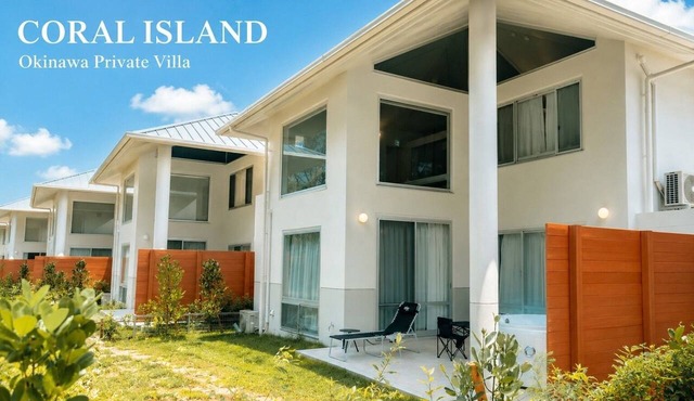 CORAL ISLAND