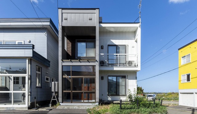 COSMIC HILL