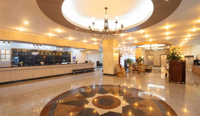 Cosmos Hotel