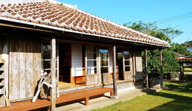 Cottage CANAC