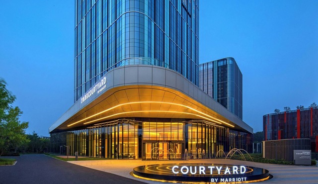Courtyard By Marriott Beijing Changping