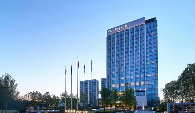 Courtyard by Marriott Changchun