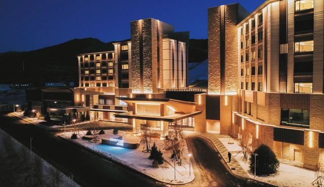 Courtyard By Marriott Chongli
