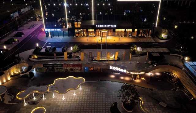 Courtyard By Marriott Nanning Wuxiang