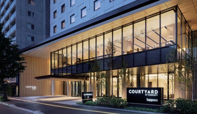 Courtyard by Marriott Sapporo