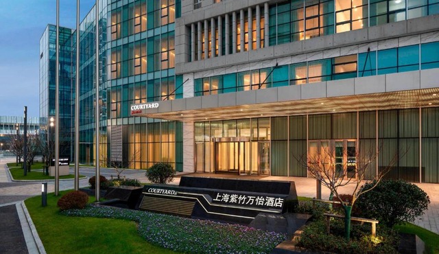 Courtyard by Marriott Shanghai Minhang