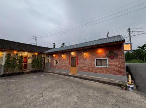 Courtyard House