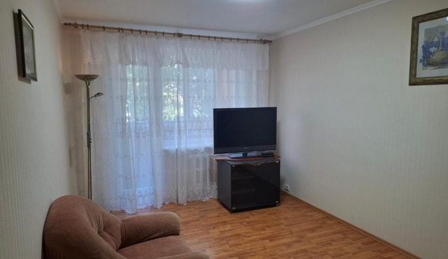 Cozy Apartment in Dniprovskyi District