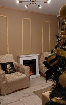 Cozy Place