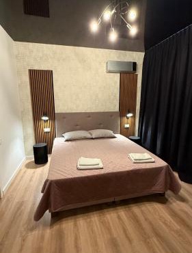 Cozy Studios Barlad
