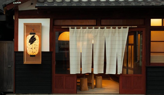 Craft Inn Te