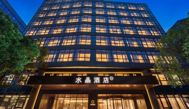Crystal Orange Hotel Shanghai Jinqiao